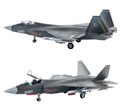1:32 48CM China J-31 Stealth Fighter Airplane Diecast Military Aircraft Model