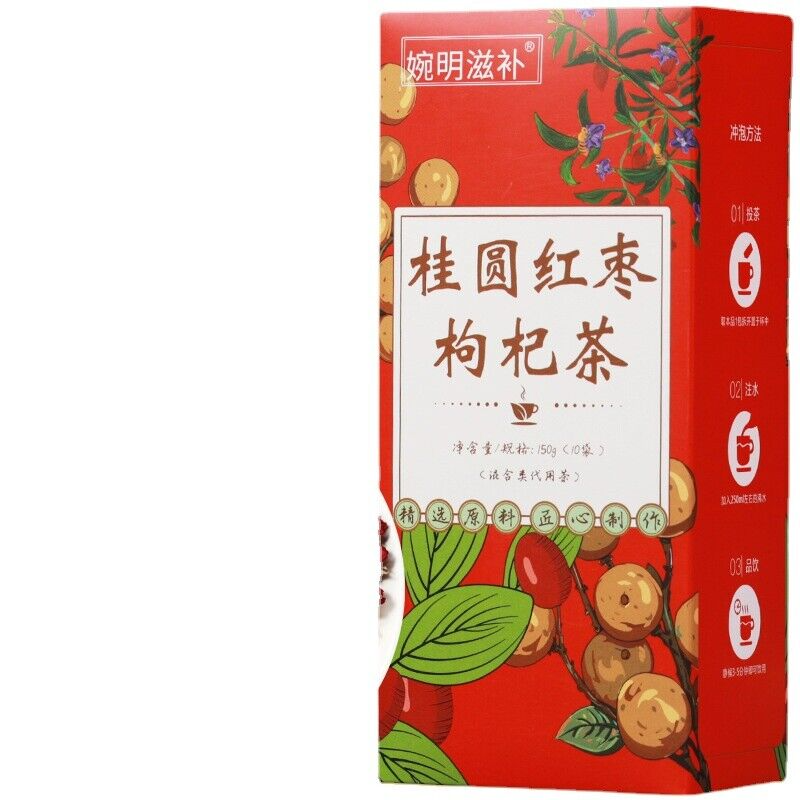 150g Nourishing cinnamon red dates wolfberry tea Chrysanthemum rose health tea