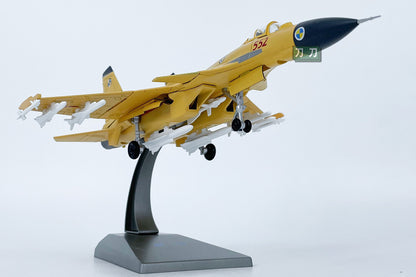1:100 21CM AVIC China J-15 Fighter Plane Diecast Military Aircraft Model