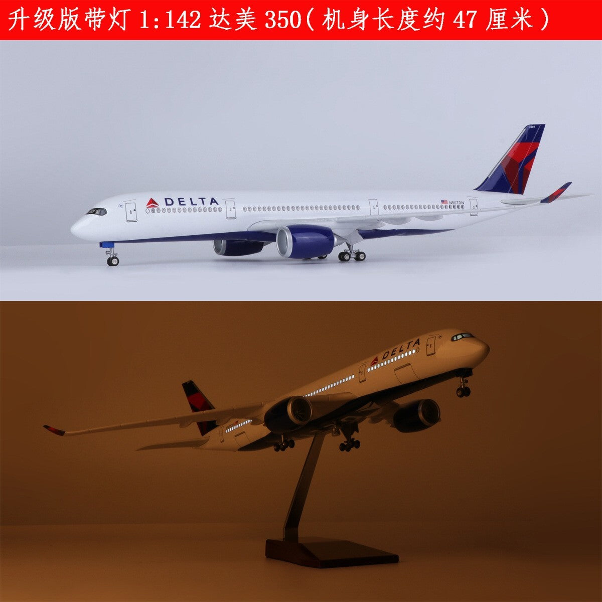 1/142 47cm DELTA Airlines A350 Passenger Plane Model Airplane Toy W/Sound Light