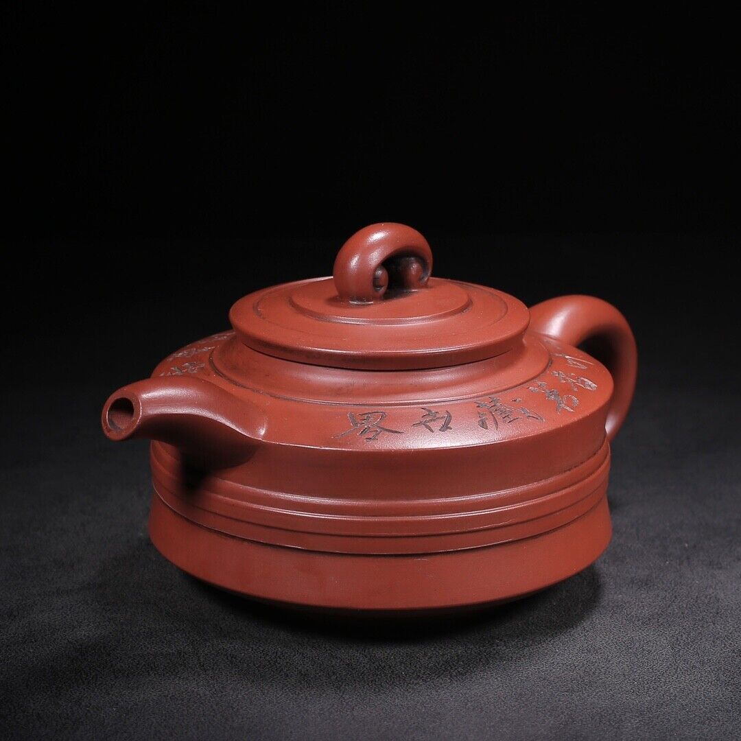 Chinese Yixing Zisha Clay Handmade Exquisite Teapot （鱼乐 底款：周桂珍）