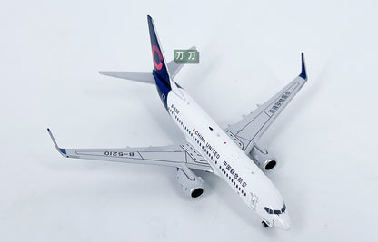 1:400 NG Models CHINA UNITED B737-700 Passenger Airplane Diecast Aircraft Model