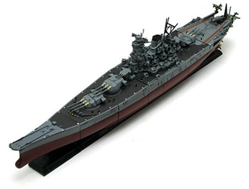 TaKaRa Japanese Battleship Yamato sho ichi dark color deck 1/700 ship model kit