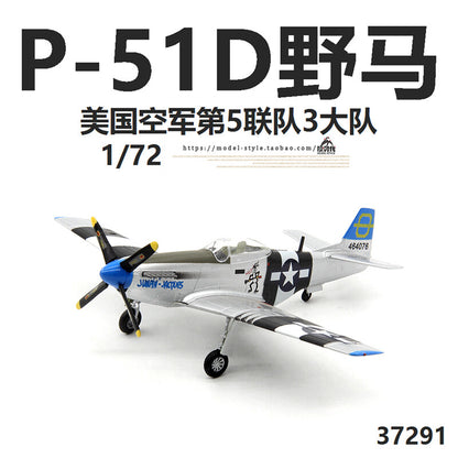 1/72 US Land Aviation P-51D Mustang Fighter Aircraft Model 5th Squadron P51