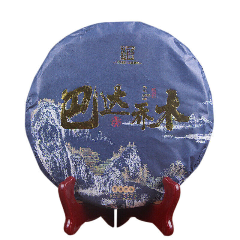 Cake Menghai Bada Mountain Arbor Tea 357g Green Tea Yunnan Pu'er Tea Cha Tea