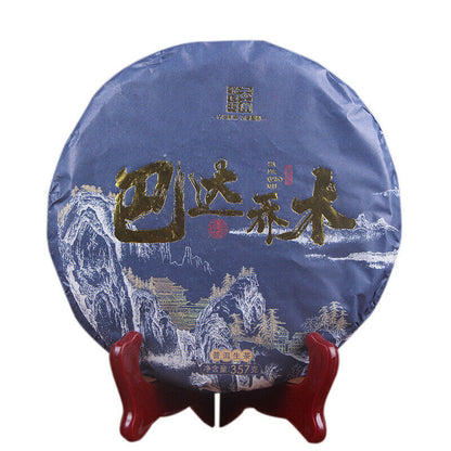 Cake Menghai Bada Mountain Arbor Tea 357g Green Tea Yunnan Pu'er Tea Cha Tea