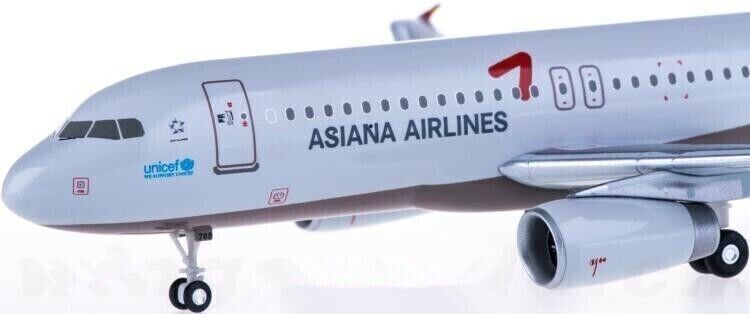 1:200 HOGAN ASIANA AIRLINES AIRBUS A320 Passenger Airplane ABS Plastic Model
