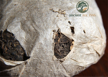 Mini Tuocha Pu erh Tea 50 Year Aged Ripe Yunnan Black Tea Cake Natural 100g