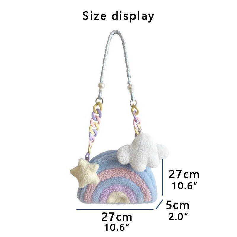 Rainbow Plush Purse Handbag Cloud Shoulder Bags 27*5*27 CM Acrylic Chain 86 CM