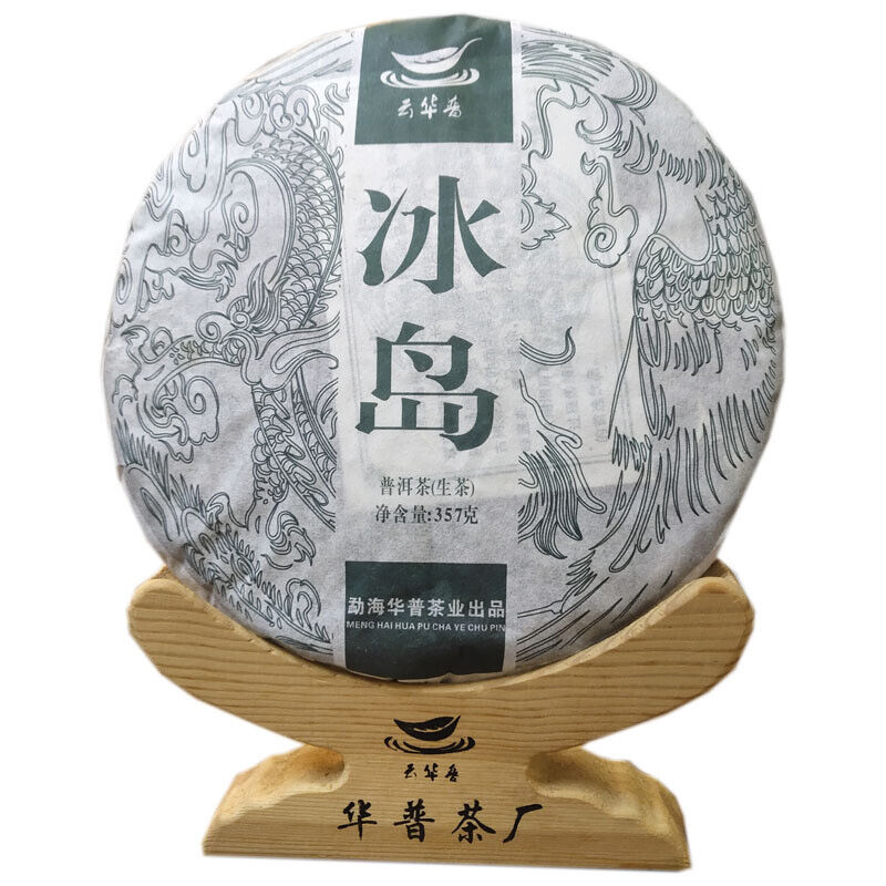357g Puerh Tea Iceland Laozhai First Spring Pure Material Puerh Raw Cake 12.59oz