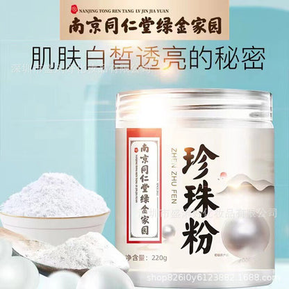 100% Pure Natural Pearl Powder 220g - Internal and External Use