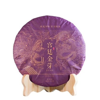 357g Ripe Puerh Tea Palace Golden Bud Ripe Yunnan Ancient Tree Tea Cake