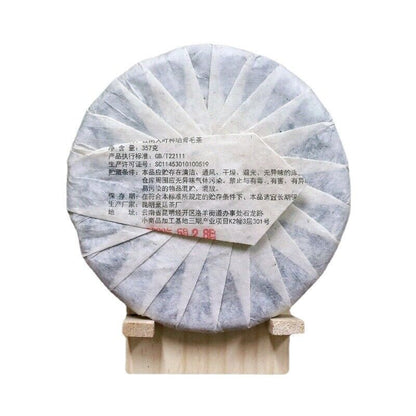 357G OldPanzhang Pu'er Tea Cake Yunnan Seven Cakes Tea Wild Aged Pure Raw Cake