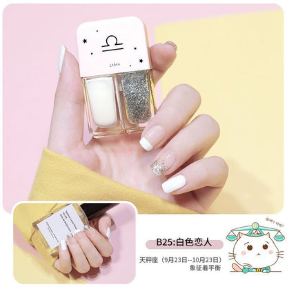 Nail Polish 2 Pcs Manicure Constellation Double Colors Matte UV Gel Lacquer Soak