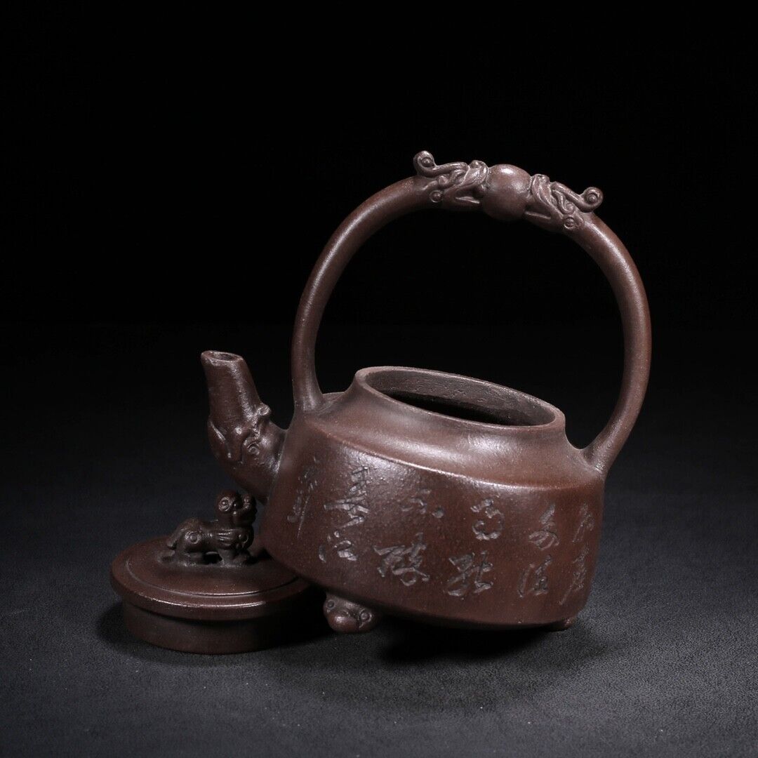 Chinese Yixing Zisha Clay Handmade Exquisite Teapot（双龙戏珠 底款：陈鸣远）