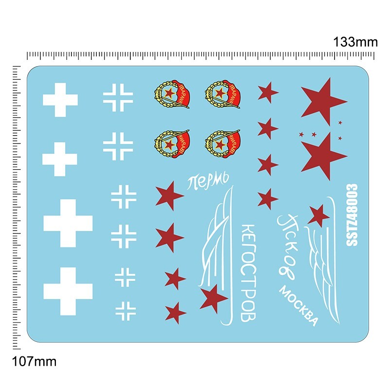 SSTZ48003 1/48 Military Model Kit Water Decal For Universal Soviet Tank