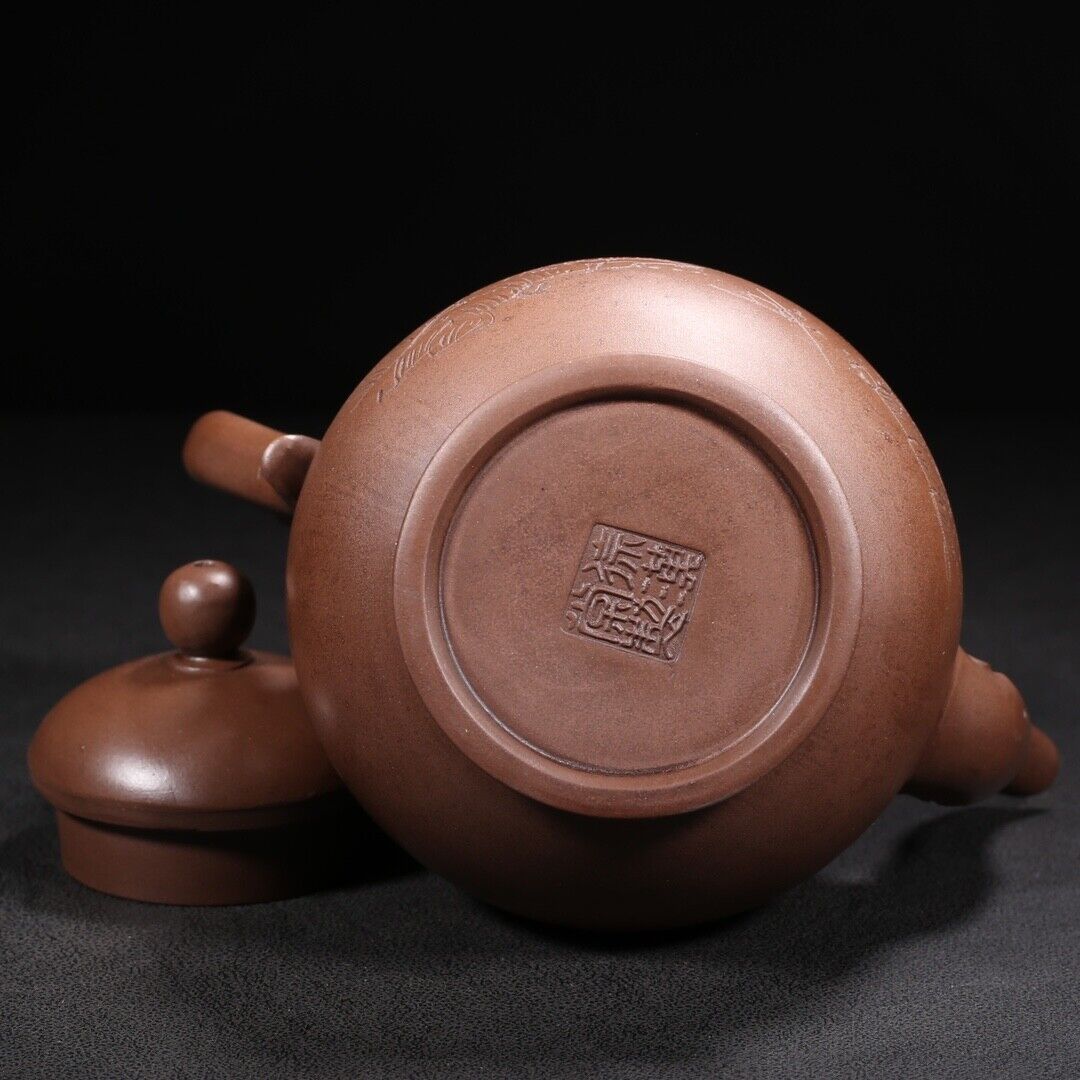 Vintage Chinese Yixing Purple Clay Teapot Zisha Ceremony Collectible Calligraphy
