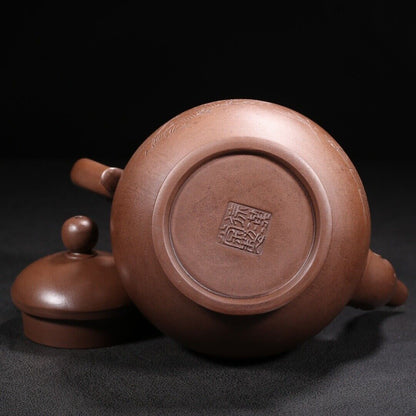 Vintage Chinese Yixing Purple Clay Teapot Zisha Ceremony Collectible Calligraphy
