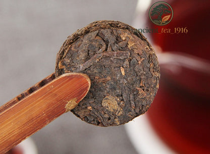 500g Yunnan Pu'er Ripe Tea Fragrant Xiaotuo Tea