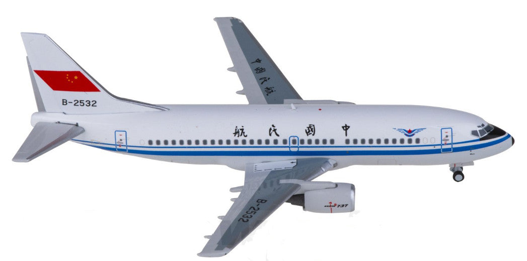 1:400 C Model Condor Boeing 767-300 Passenger Airplane Diecast Model