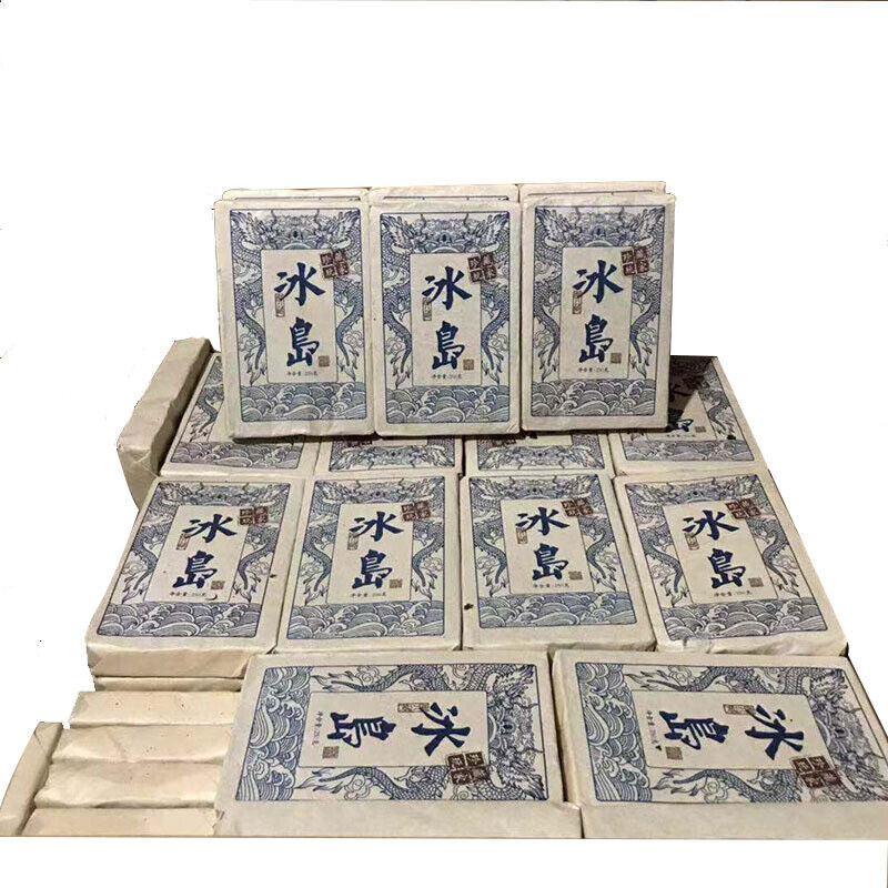Yunnan Pu-erh Tea 200g High Quality Icelandic Tea Brick Old Brick Tea
