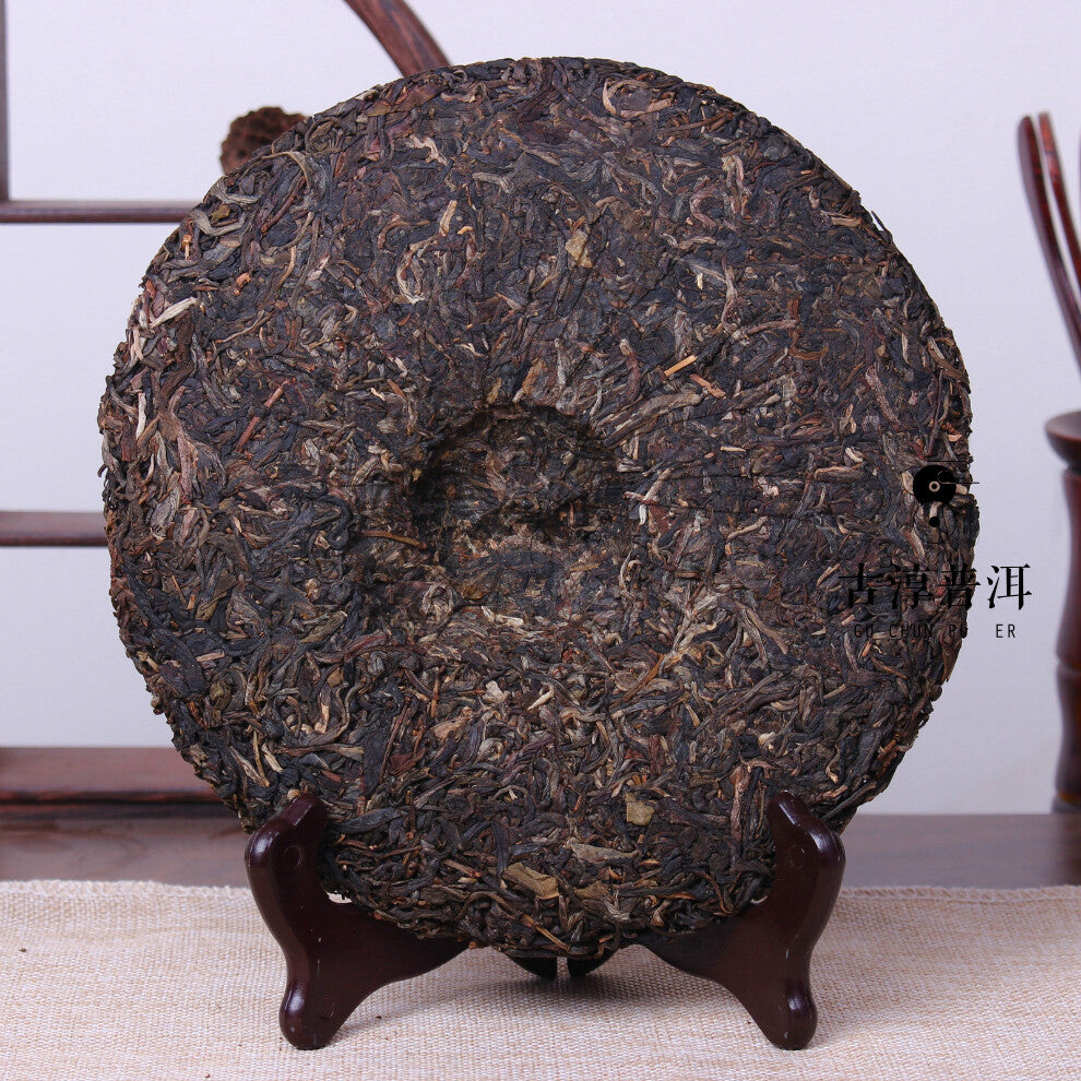 2007 Haiwan Old Comrades 7038 Early Spring Yinhao Pu-erh Pu'er Raw Tea 400g Cake