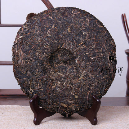 2007 Haiwan Old Comrades 7038 Early Spring Yinhao Pu-erh Pu'er Raw Tea 400g Cake