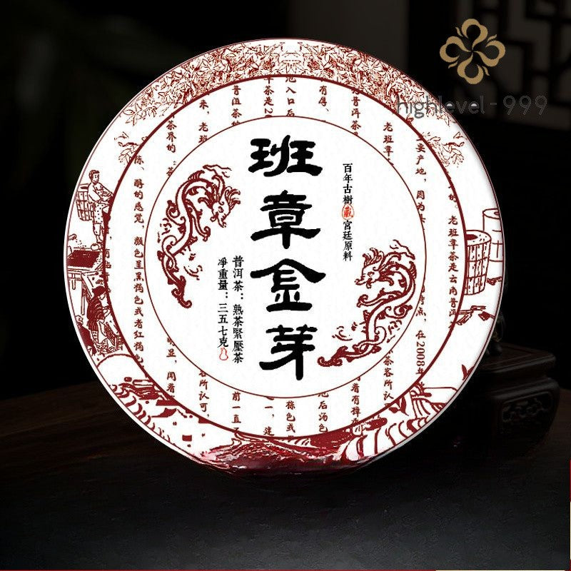 357G 2012 Yunnan Menghai Ban Zhang Jinya Ripe Tea Pu Erh Tea Cake -