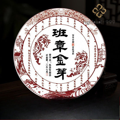 357G 2012 Yunnan Menghai Ban Zhang Jinya Ripe Tea Pu Erh Tea Cake -