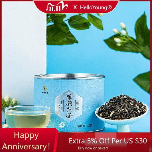 Jasmine Flower Green Tea Herbal Tea Ba Ma Cha YeRoasted Clearly Flavored -