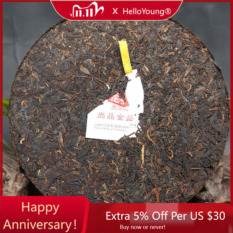 Golden Ribbon Yunnan Xiaguan Pu-erh Tea Big Snow Shang Pin 357g-