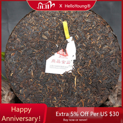 Golden Ribbon Yunnan Xiaguan Pu-erh Tea Big Snow Shang Pin 357g-