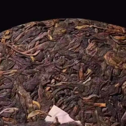 357g Yunnan Pu'er Tea 2003 Yiwu Old Pu-erh Raw Tea Cake Chinese Aged Puerh Tea