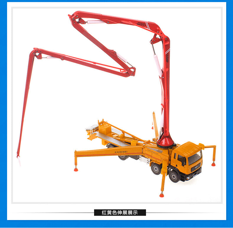 1:55 KDW Concrete Pump Truck Construction Machine Equipment Diecast Model