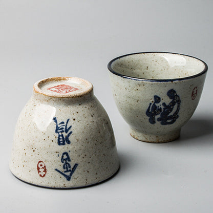 6 Style Vintage Chinese Pottery Cups Beautiful Wine Tea Cup Set Teaware