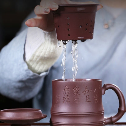 Office Tea Cup With Infuser Cup Lid Chinese Character Carved Real Yixing Zisha