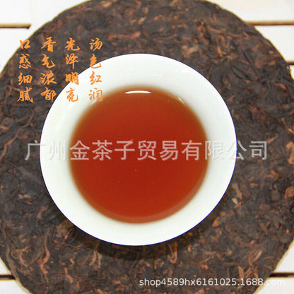 357g Yunnan Menghai Ancient Tree Tea Yiwu Ripe Pu'er Tea Cake
