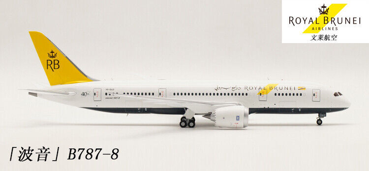 1:200 28CM JC WINGS ROYAL BRUNEI BOEING 787-8 Passenger Airplane Diecast Model
