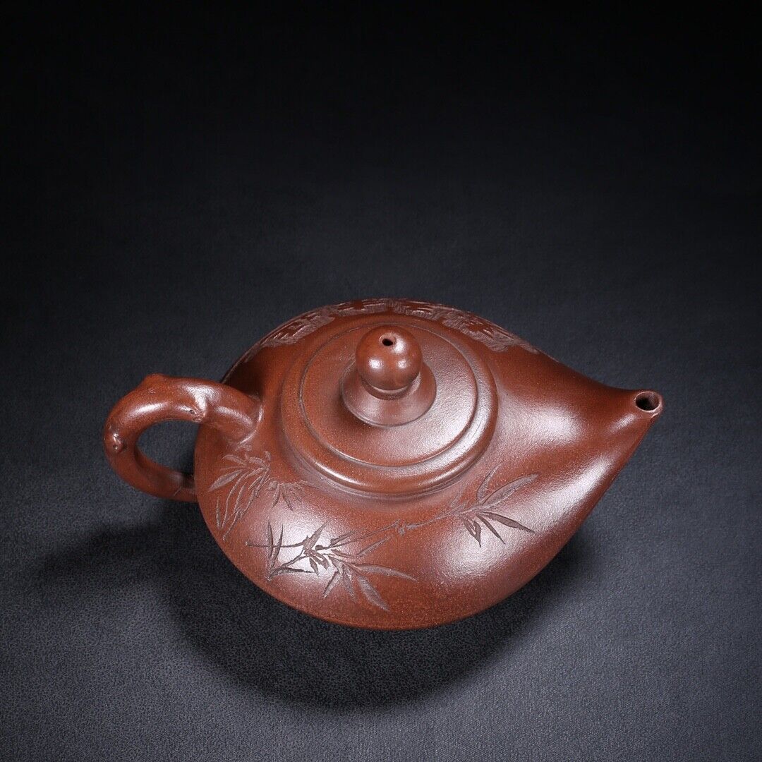 Chinese Yixing Zisha Clay Handmade Exquisite Teapot（延年益寿 底款：时朋）