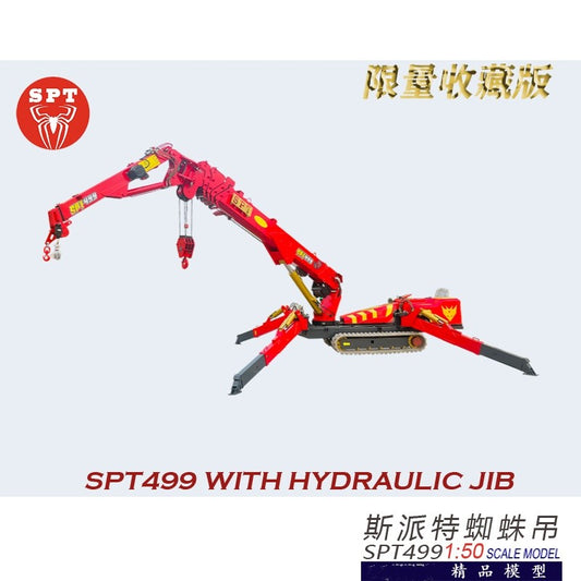 1:50 SPT LTM SPT499 Safe Spider Crane with HYDRAULIC JIB Machine Diecast Model