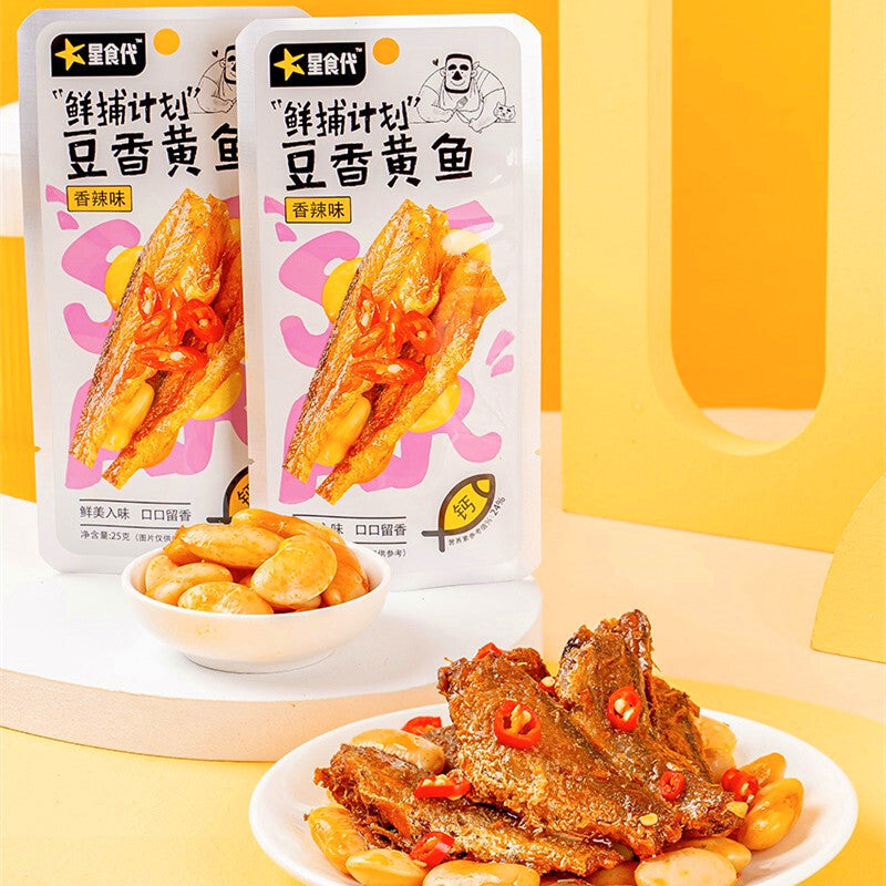 Ready to Eat Casual BBQ Flavor Bean Spice Yellowtail Spicy Snacks