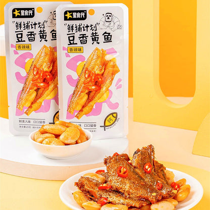 Ready to Eat Casual BBQ Flavor Bean Spice Yellowtail Spicy Snacks