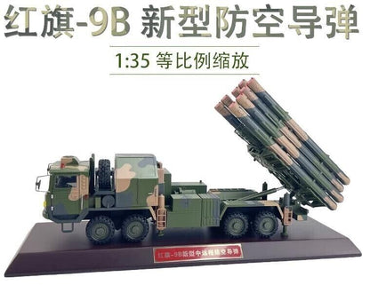 1:35 40CM HQ-9B Medium and Long Range Air Defense Missile Launcher Diecast Model