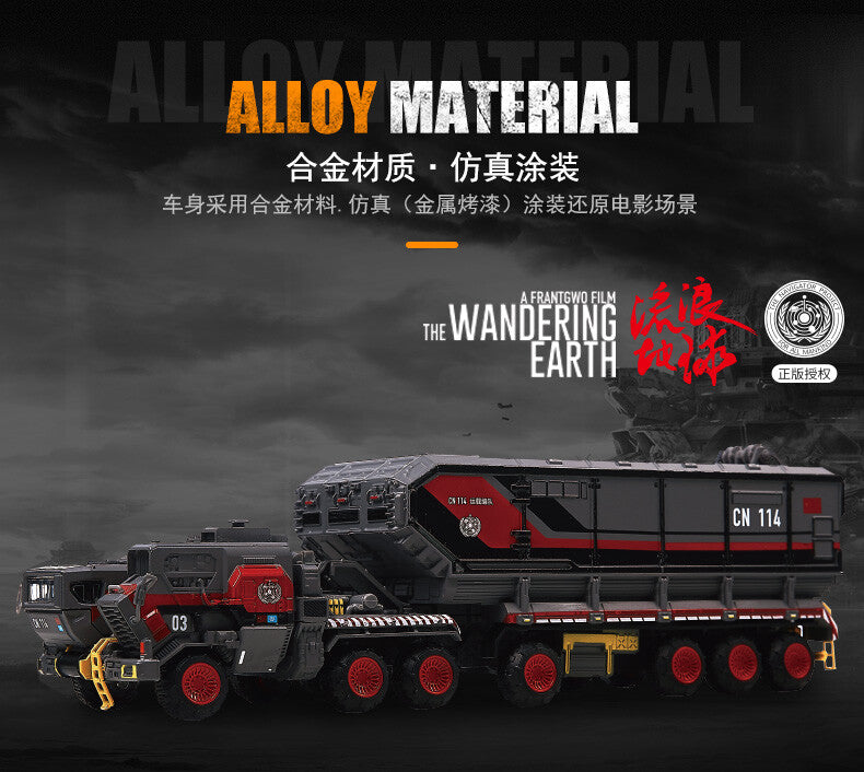 1:144 28CM KDW WANDERING EARTH CN114-03 Van Troop Carrier Armor Diecast Model