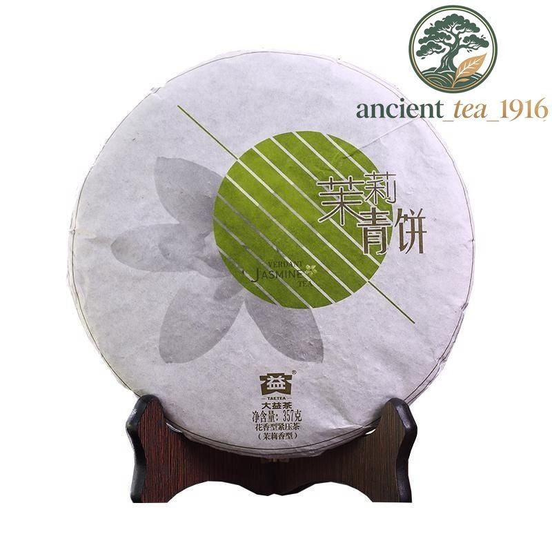 357g 2013 Year Menghai TAE TEA VERDANT Jasmine Dayi Puer Tea Pu-erh Green Raw
