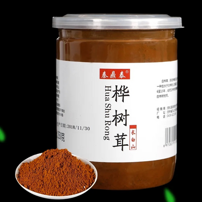 Siberian Chaga Mushroom250g Extract Powder Wild Organic Premium Tea Fungus Hot