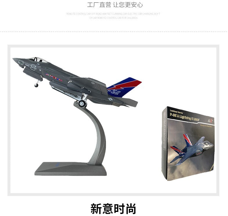 1:72 AF1 USAF Lockheed Martin F-35A Lightning II Fighter Diecast Aircraft Model