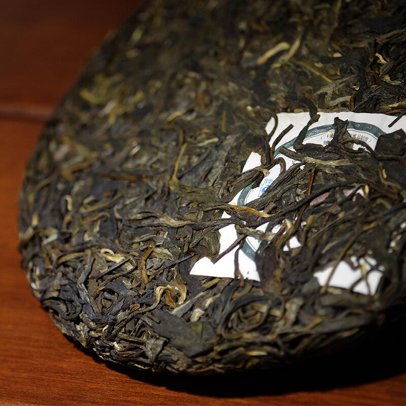 Golden Peacock Arbor King * 2015 Liming Spark Puerh Tea 357g Cake Raw Puer Tea