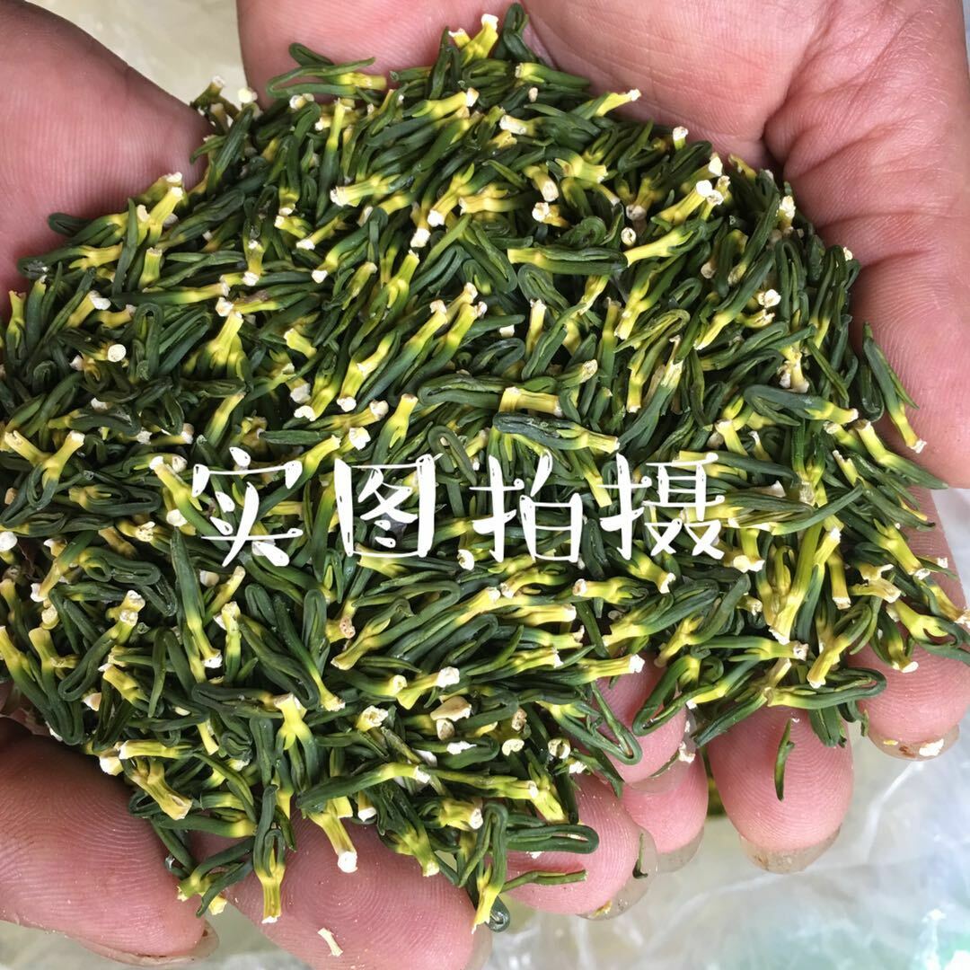 Organic Dried Lotus Plumule Lian Zi Xin Plumula Nelumbinis Natural Herbal Tea