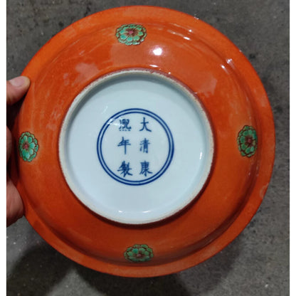 9" China Qing Famille Rose Porcelain Chinese Cabbage Grain Plates